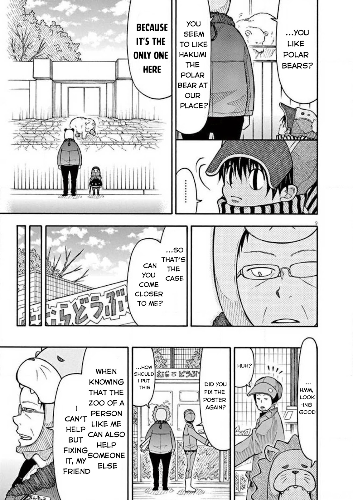 Kotaro Lives Alone, Chapter 90 image 009